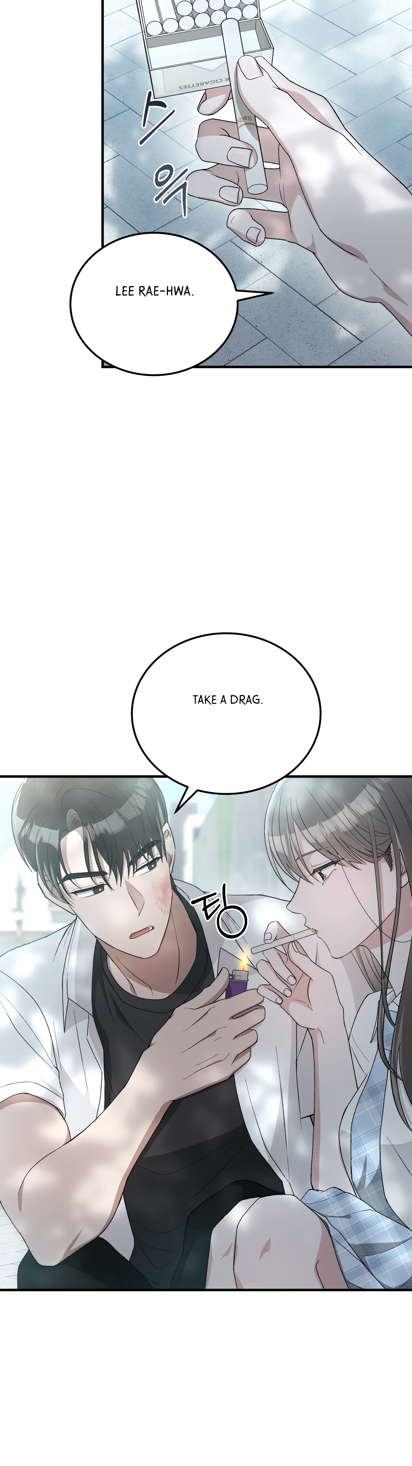 Kitsch Wedding Chapter 46 - Page 47