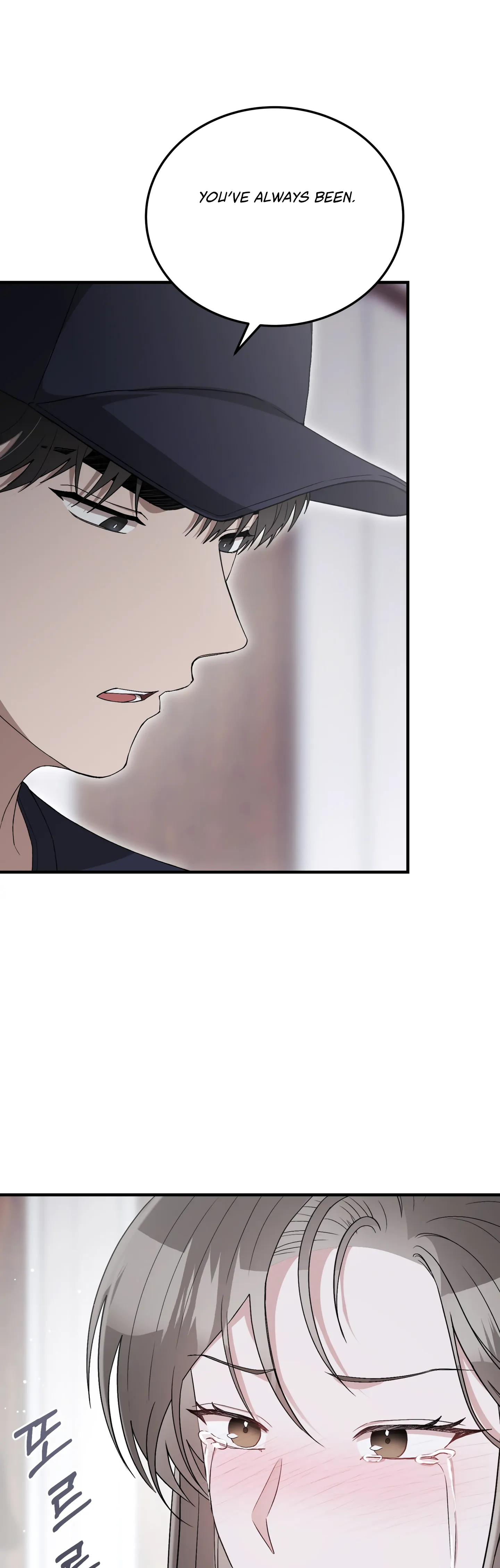 Kitsch Wedding Chapter 46 - Page 10