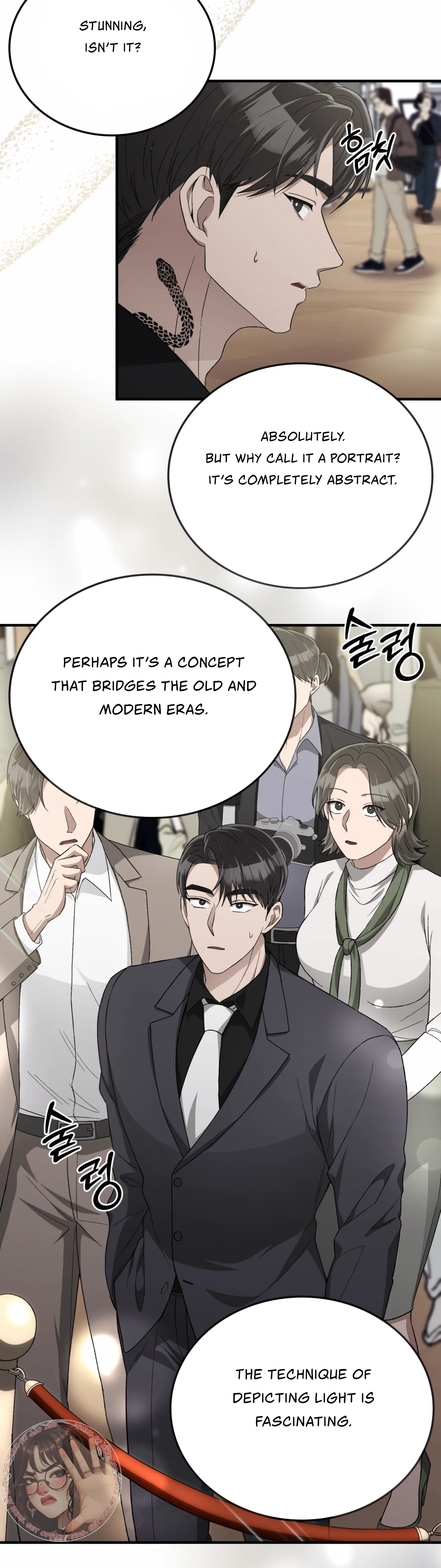 Kitsch Wedding Chapter 47 - Page 15