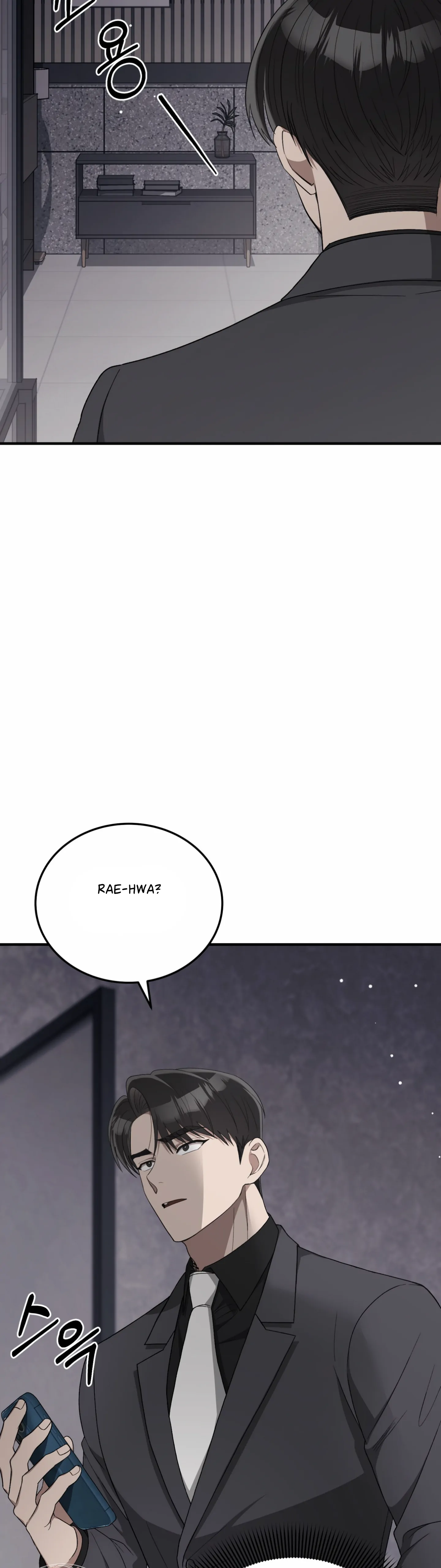 Kitsch Wedding Chapter 47 - Page 24