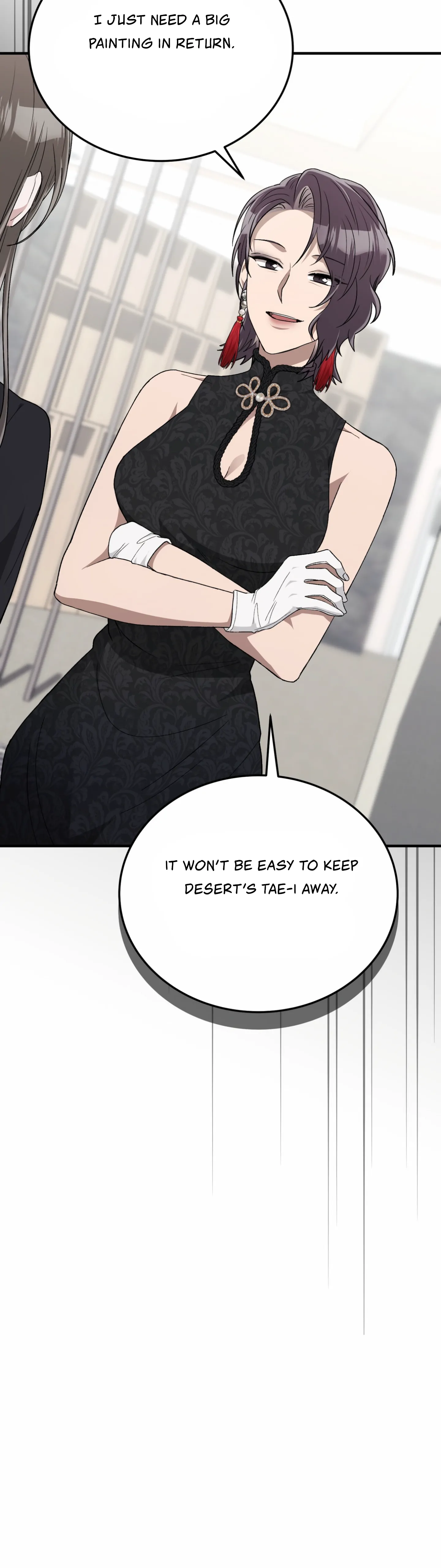 Kitsch Wedding Chapter 47 - Page 42