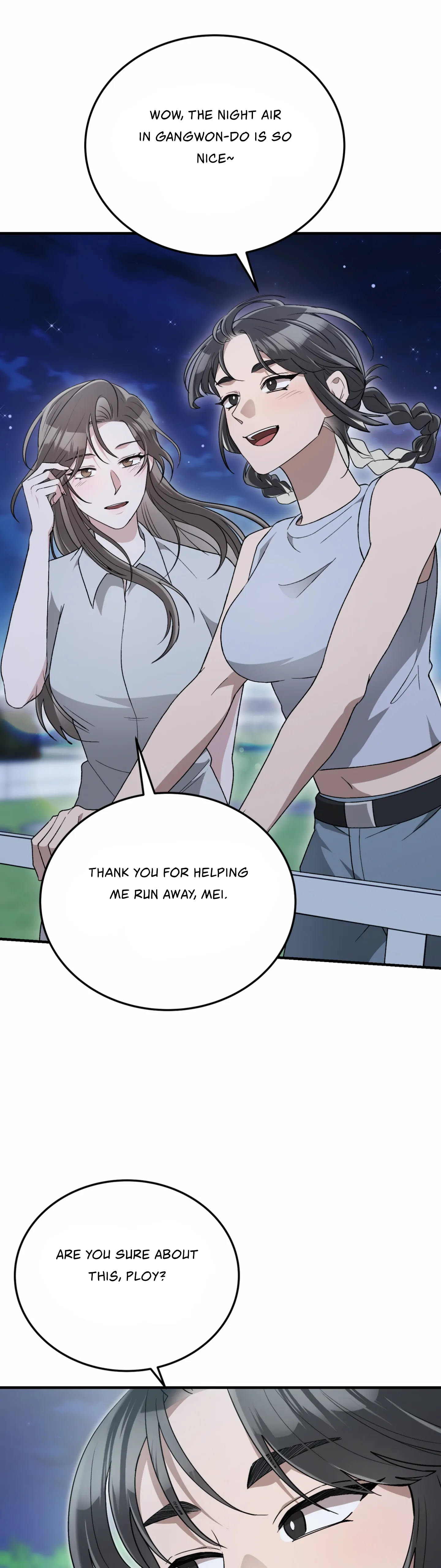 Kitsch Wedding Chapter 47 - Page 44