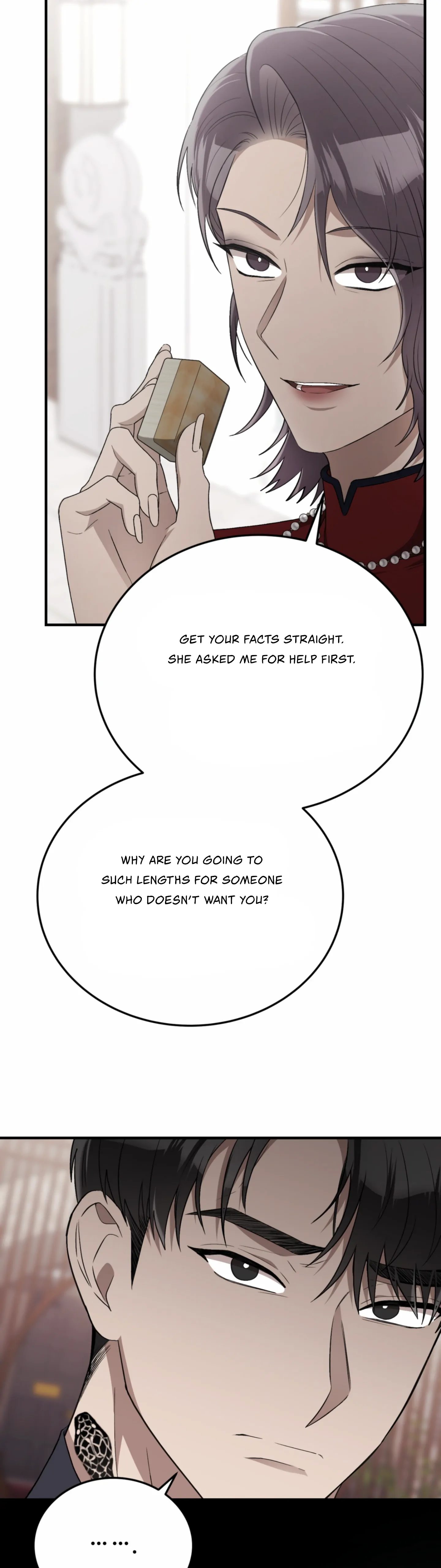 Kitsch Wedding Chapter 48 - Page 13
