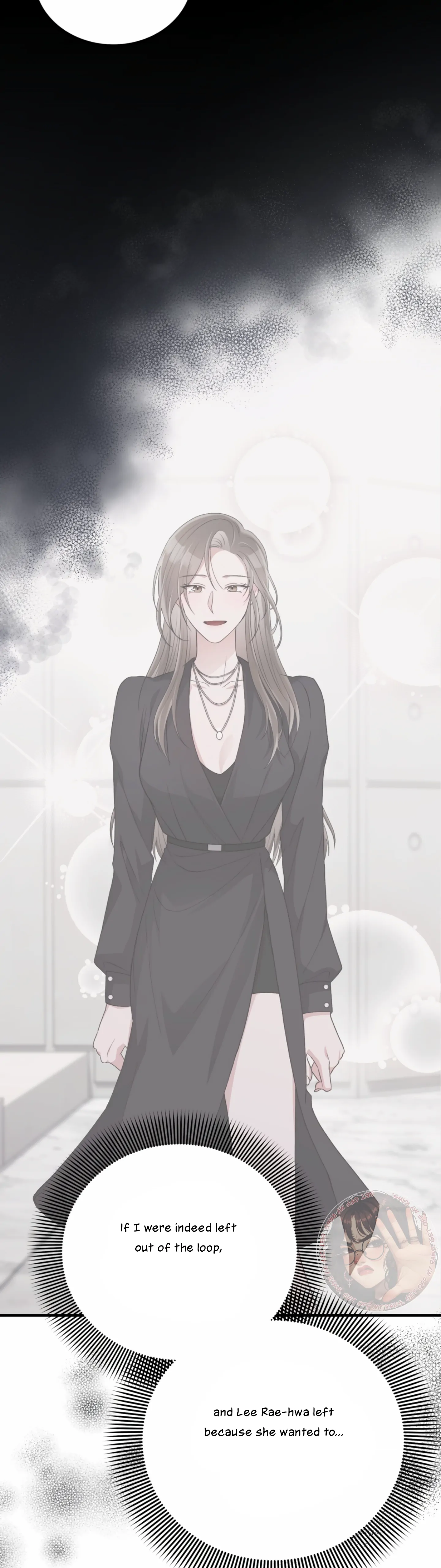 Kitsch Wedding Chapter 48 - Page 14