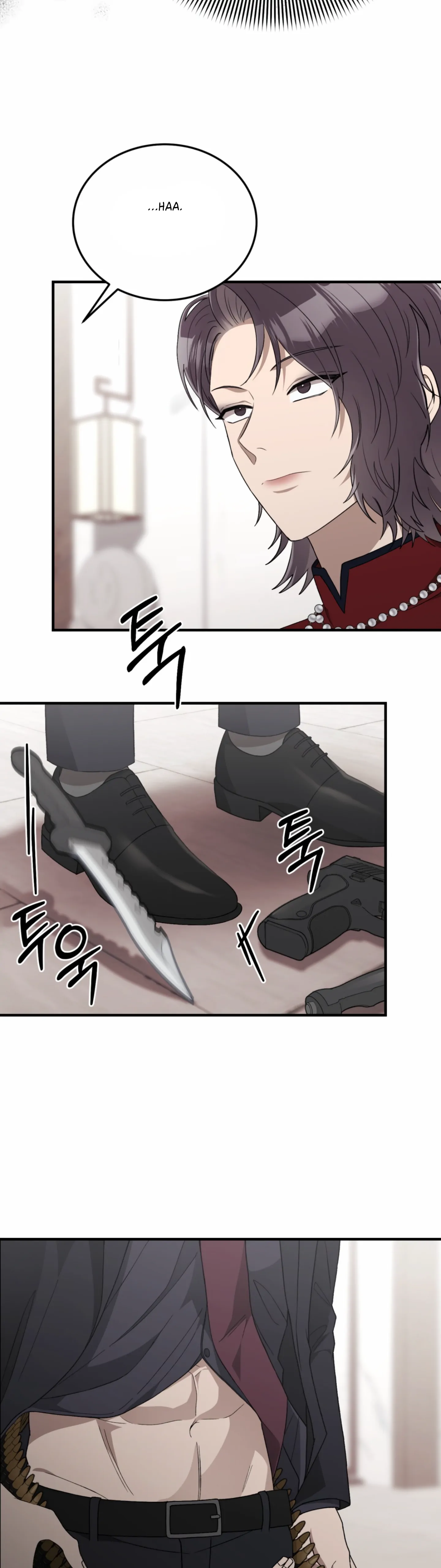 Kitsch Wedding Chapter 48 - Page 15