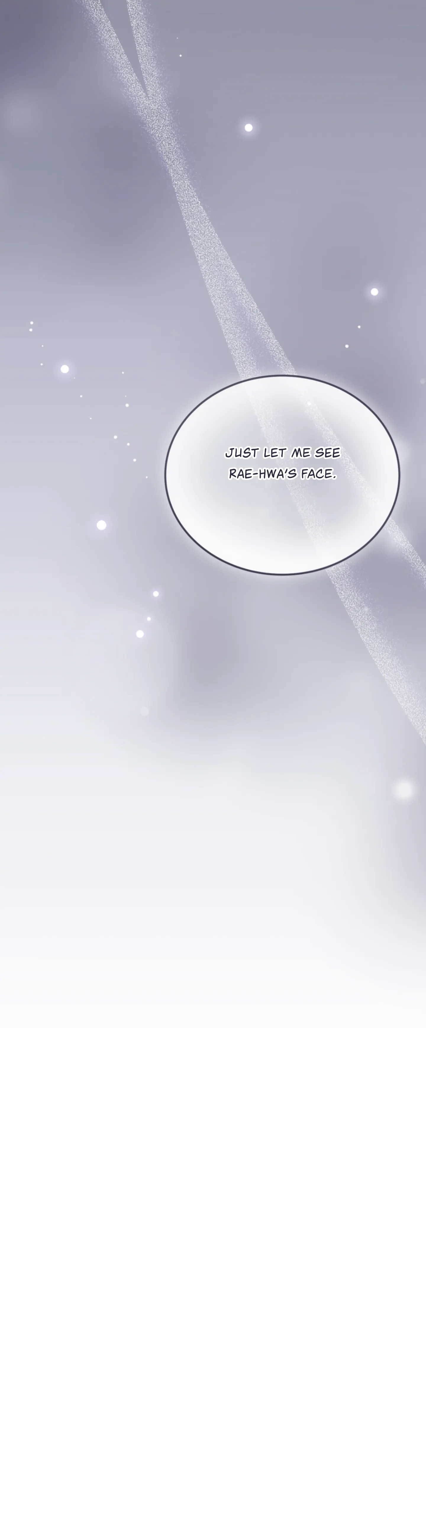 Kitsch Wedding Chapter 48 - Page 17