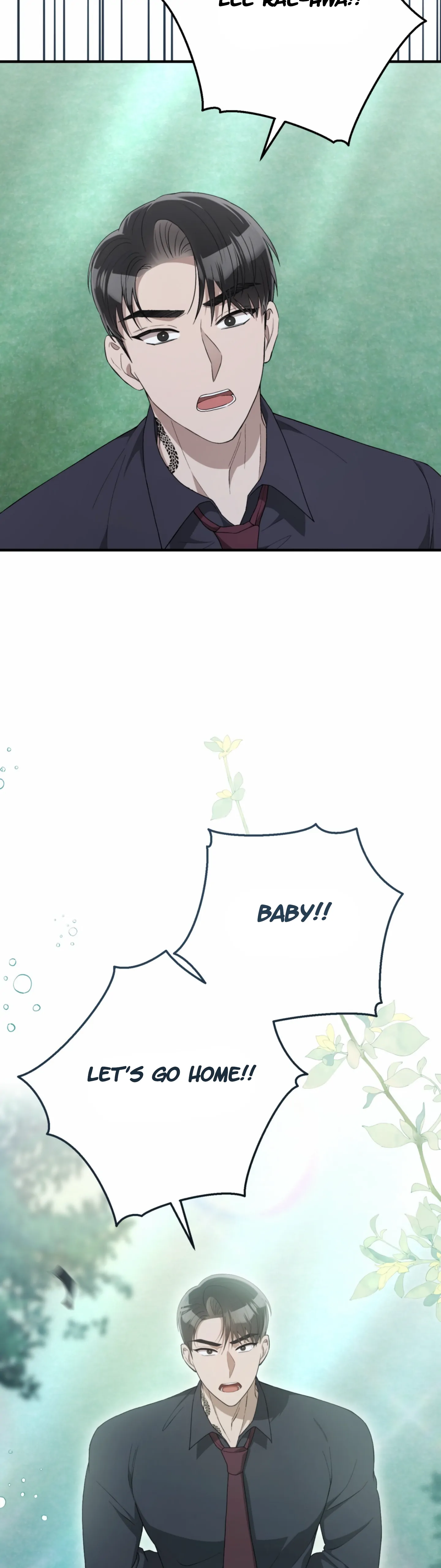 Kitsch Wedding Chapter 48 - Page 24