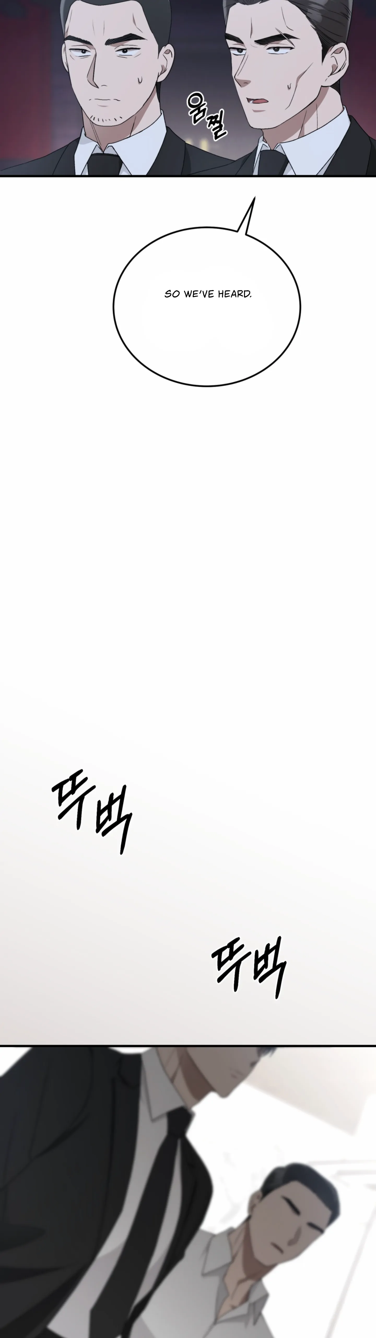 Kitsch Wedding Chapter 48 - Page 4