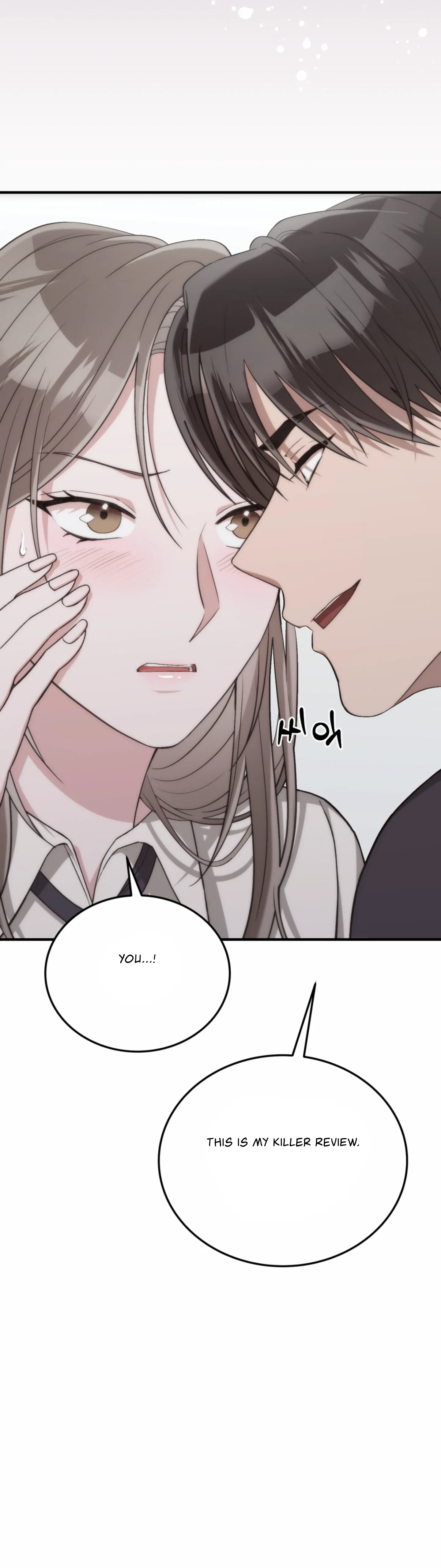 Kitsch Wedding Chapter 48 - Page 35