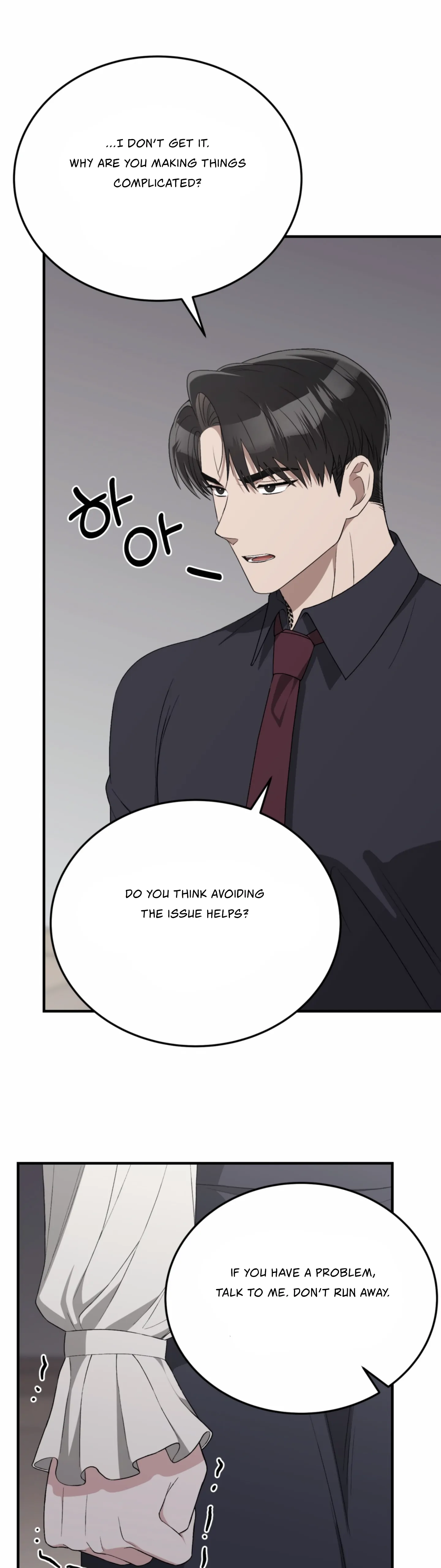 Kitsch Wedding Chapter 48 - Page 43