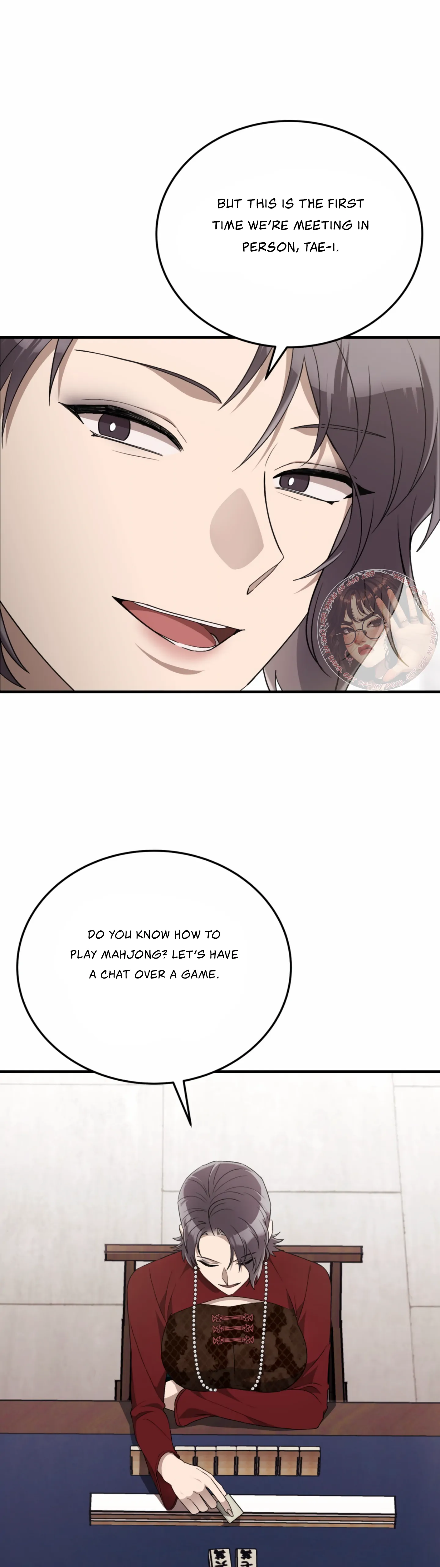 Kitsch Wedding Chapter 48 - Page 6