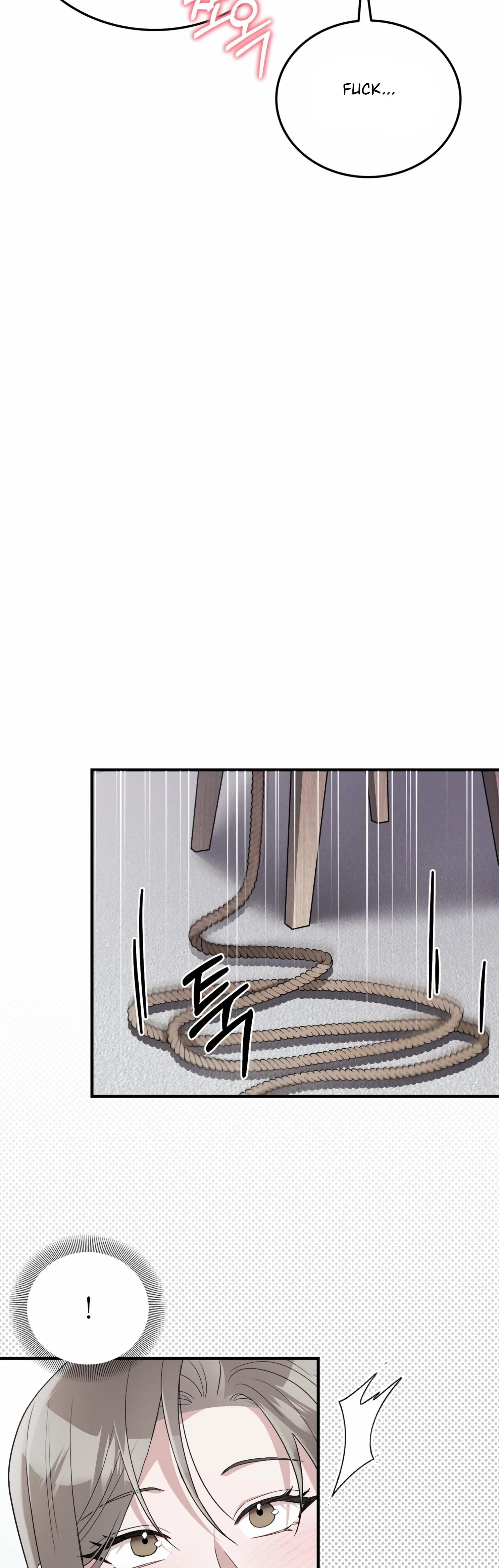 Kitsch Wedding Chapter 49 - Page 30