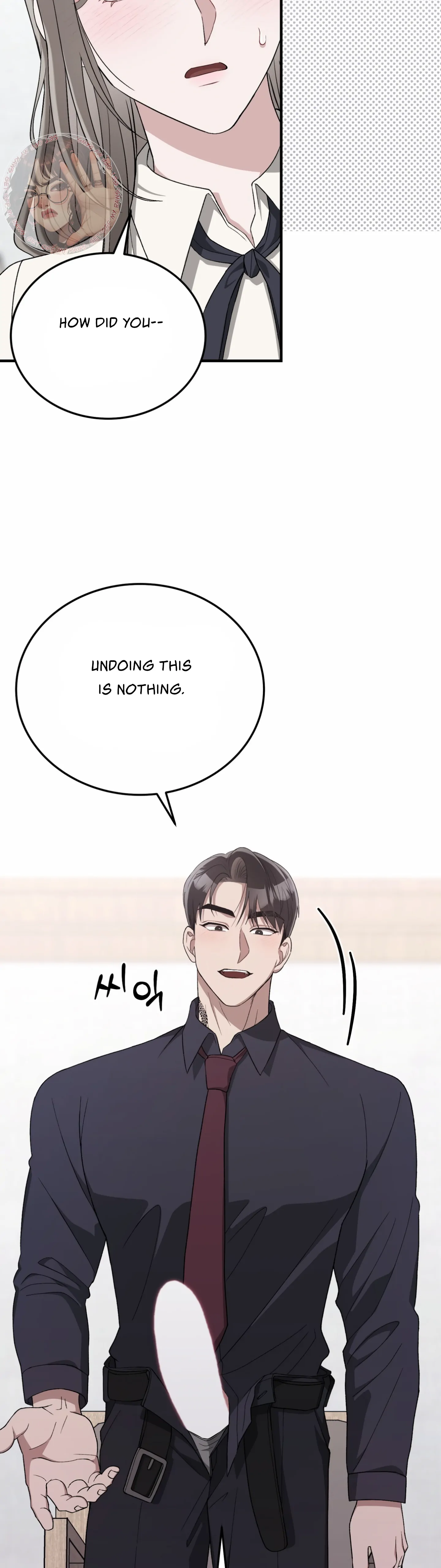 Kitsch Wedding Chapter 49 - Page 31