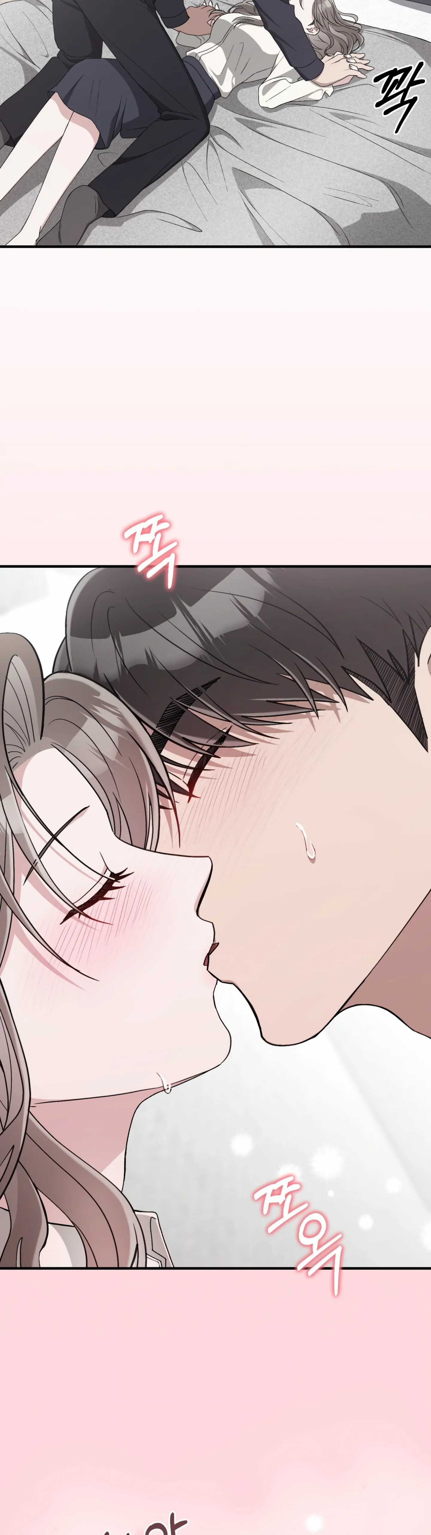 Kitsch Wedding Chapter 49 - Page 34