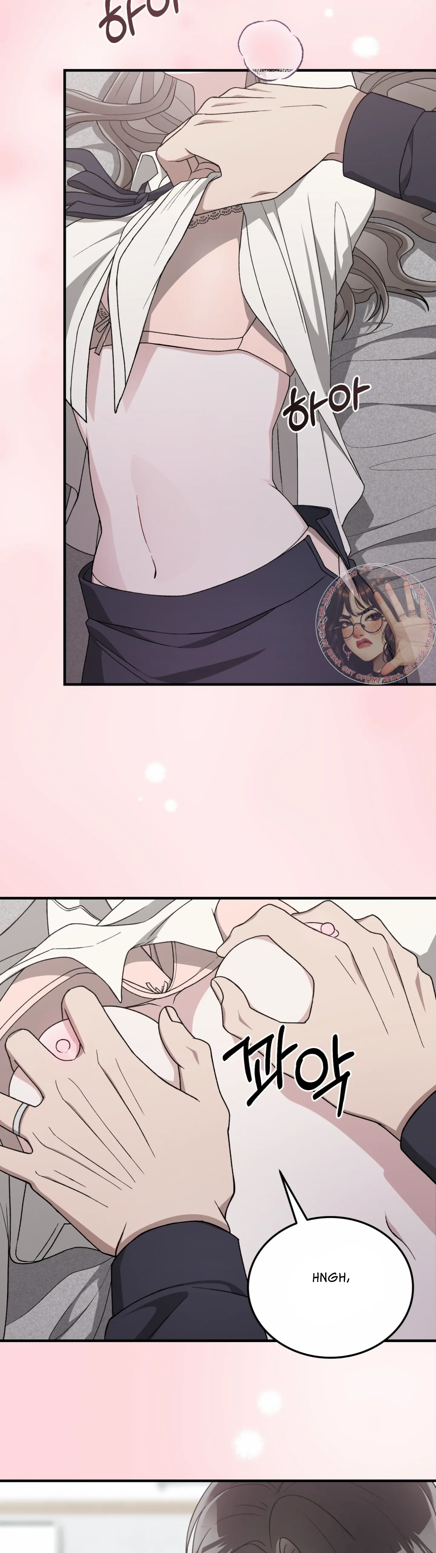 Kitsch Wedding Chapter 49 - Page 35