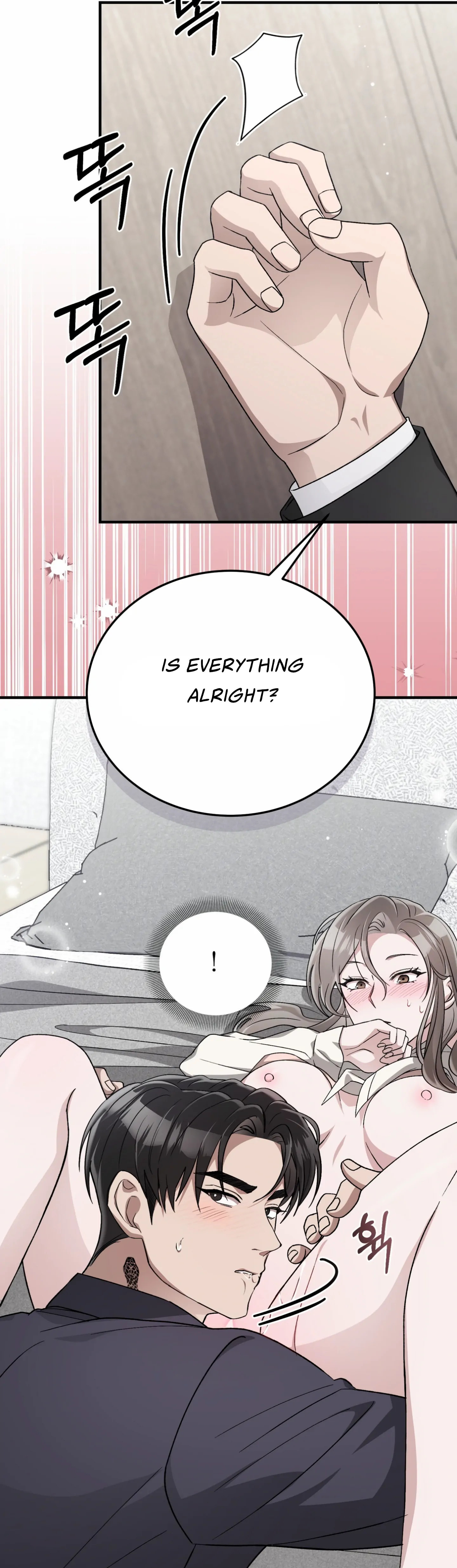 Kitsch Wedding Chapter 49 - Page 42