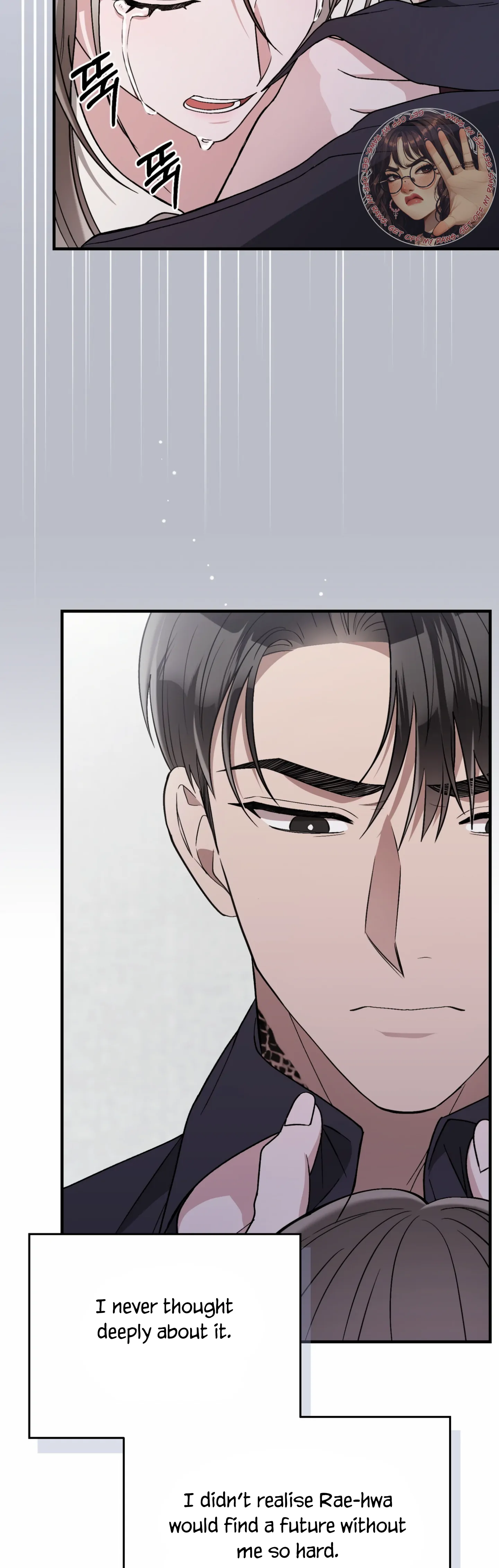 Kitsch Wedding Chapter 49 - Page 9
