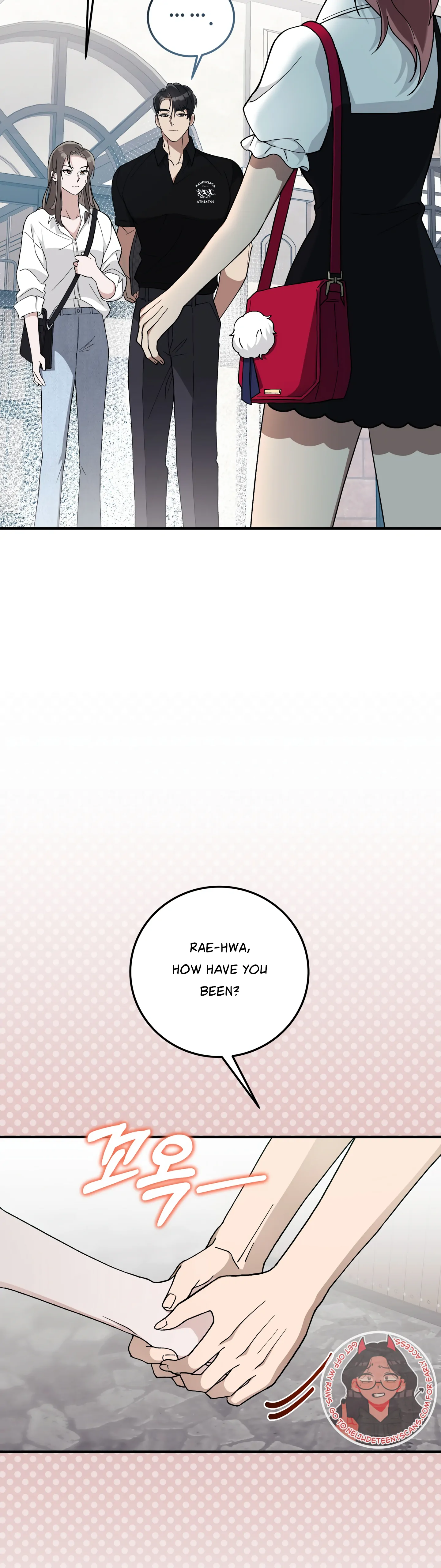 Kitsch Wedding Chapter 5 - Page 13