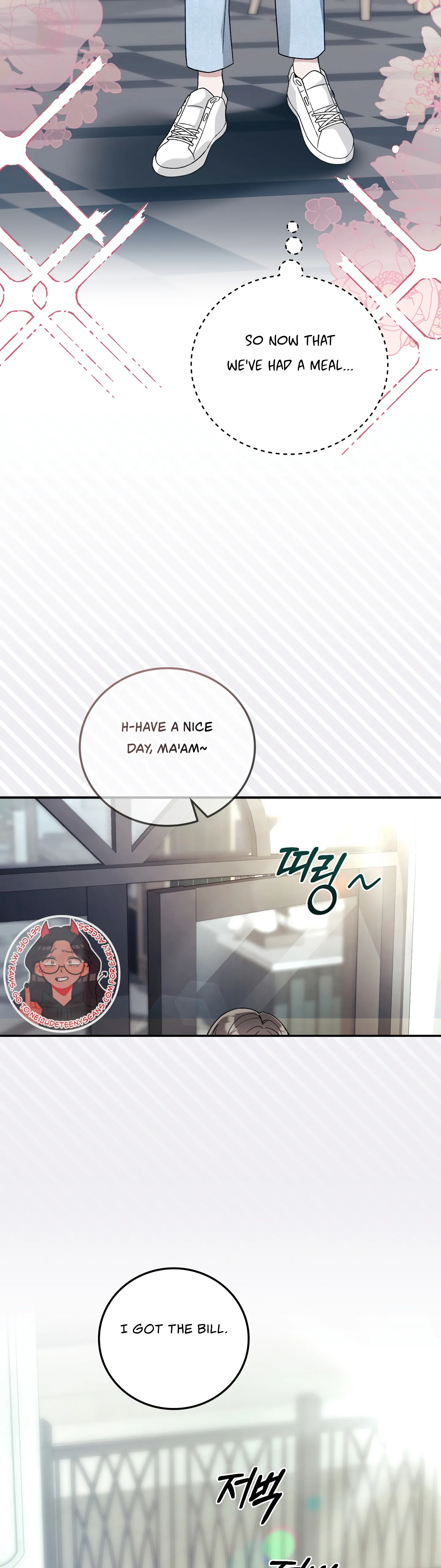 Kitsch Wedding Chapter 5 - Page 3
