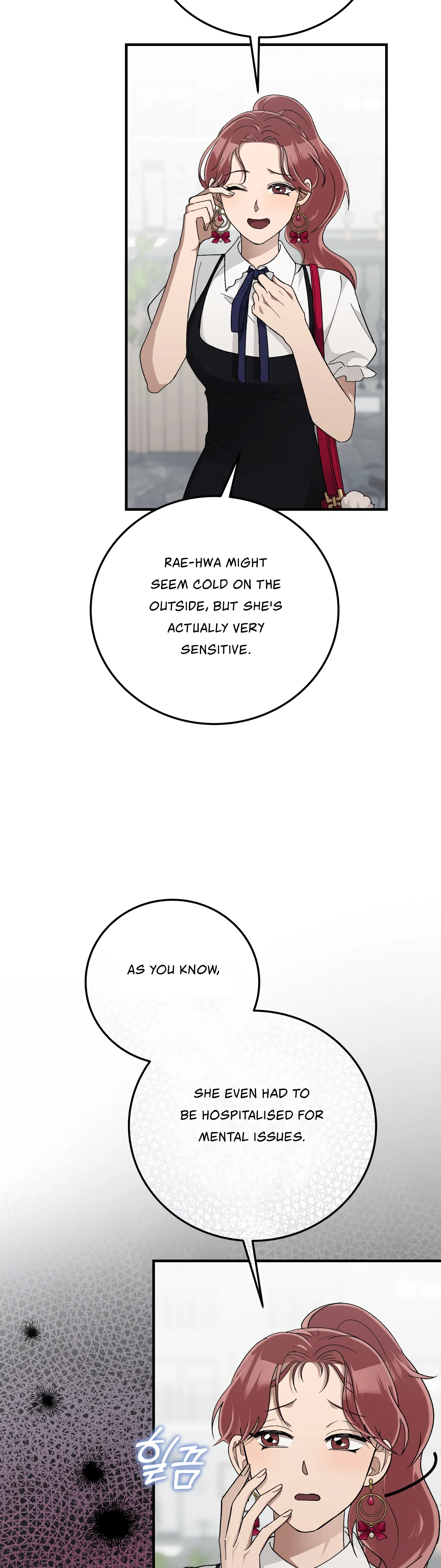 Kitsch Wedding Chapter 5 - Page 22