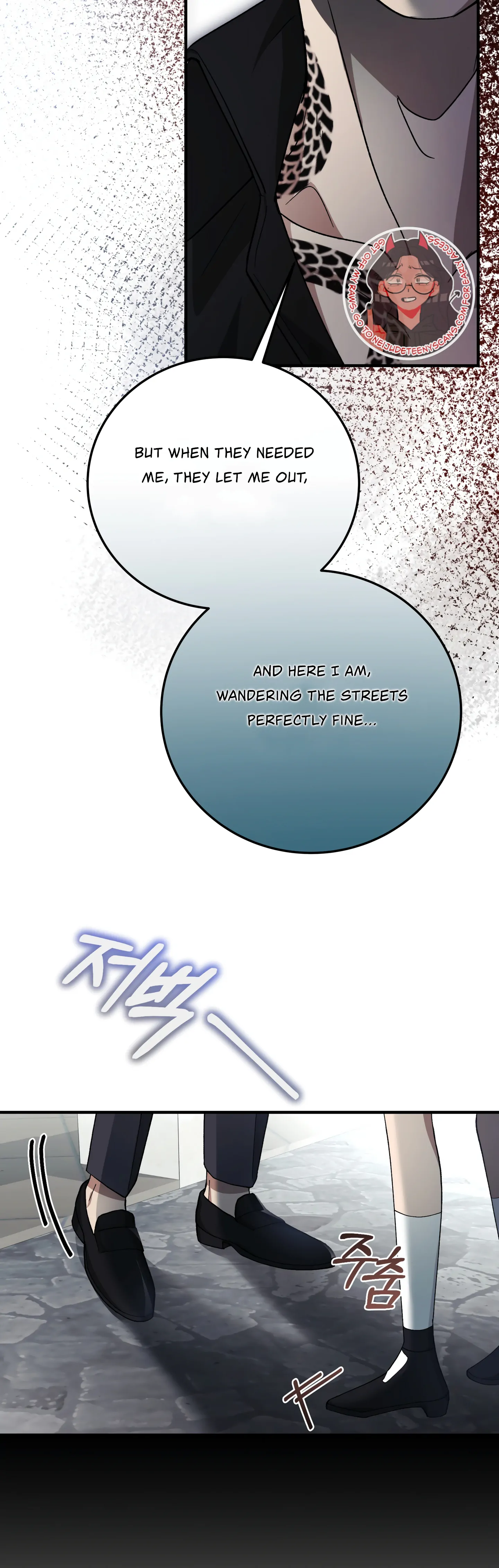 Kitsch Wedding Chapter 5 - Page 30