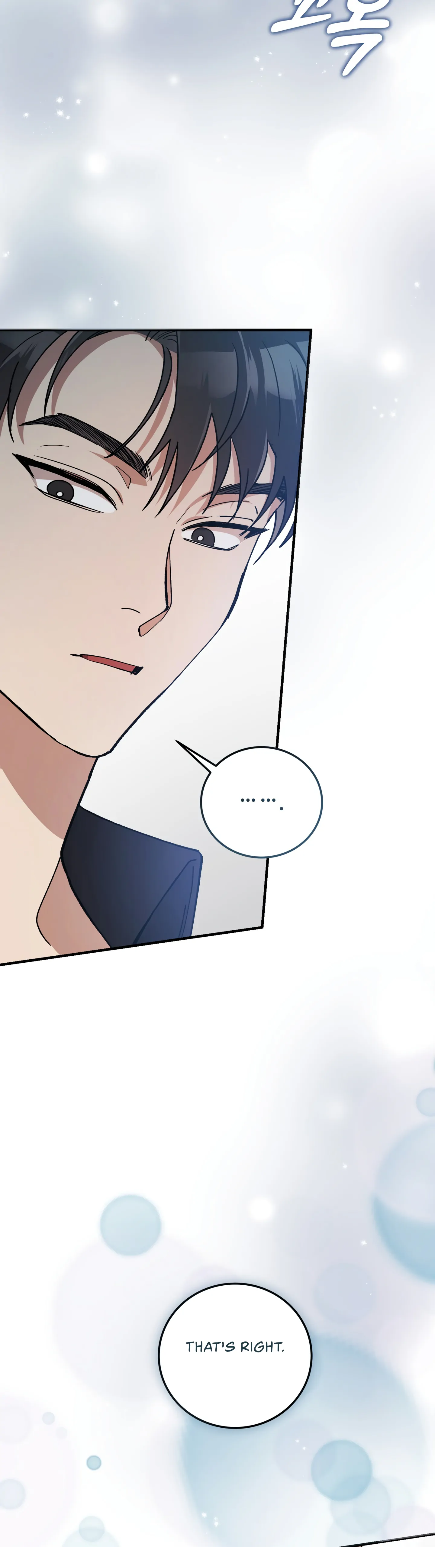 Kitsch Wedding Chapter 5 - Page 37