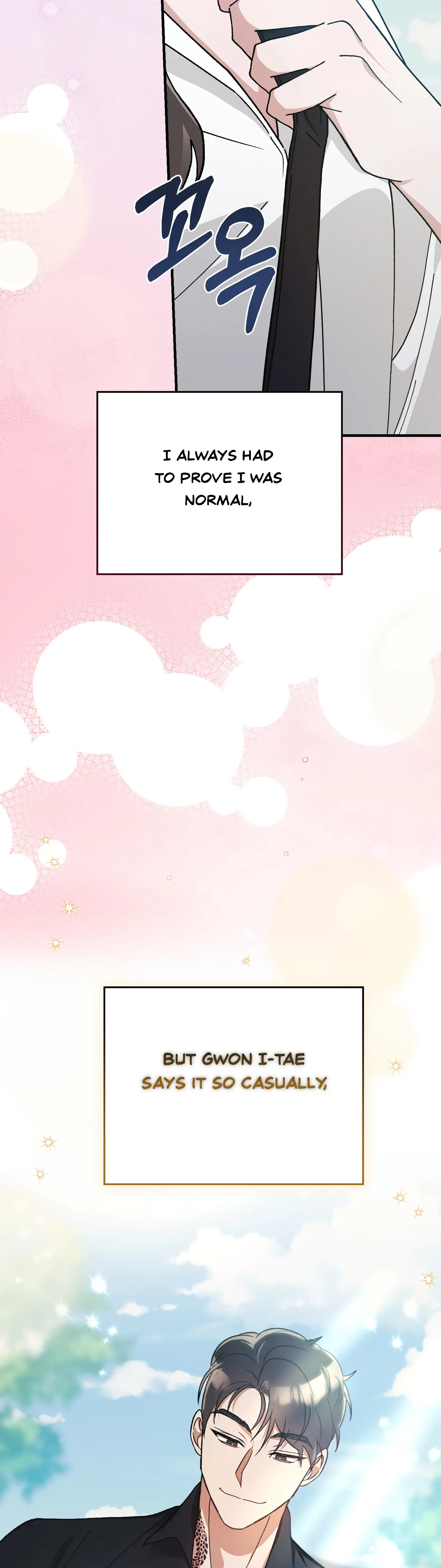 Kitsch Wedding Chapter 5 - Page 41