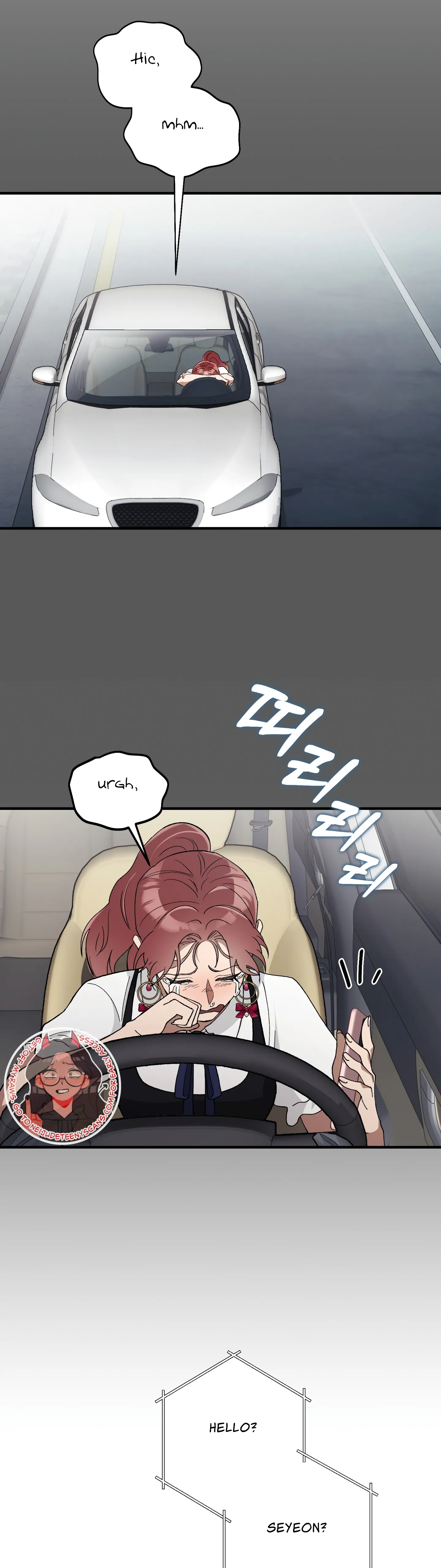 Kitsch Wedding Chapter 5 - Page 48