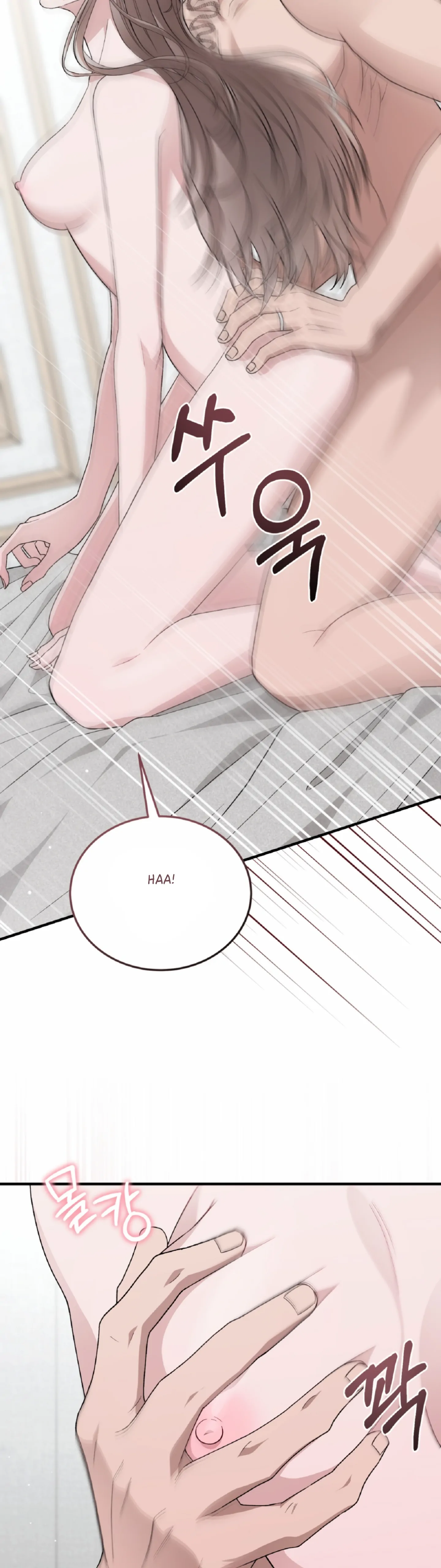 Kitsch Wedding Chapter 50 - Page 15