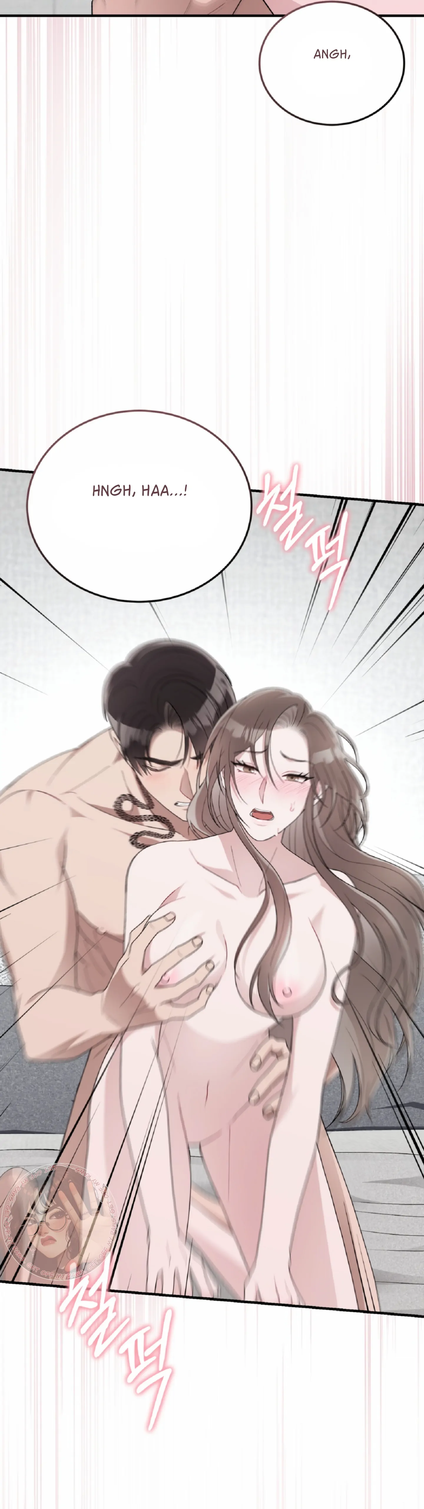 Kitsch Wedding Chapter 50 - Page 16