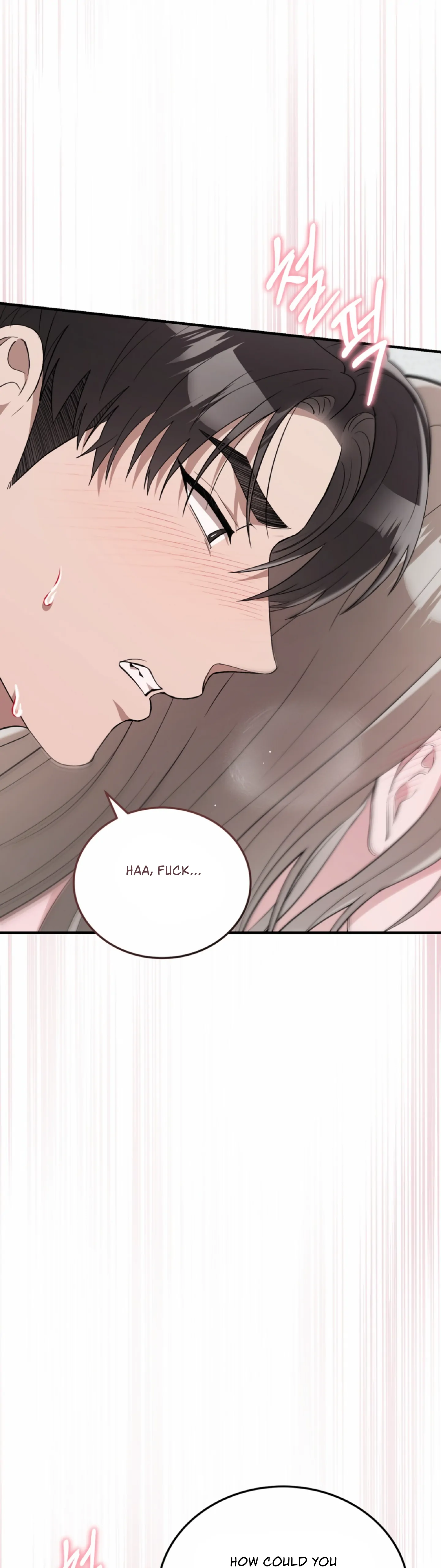 Kitsch Wedding Chapter 50 - Page 17