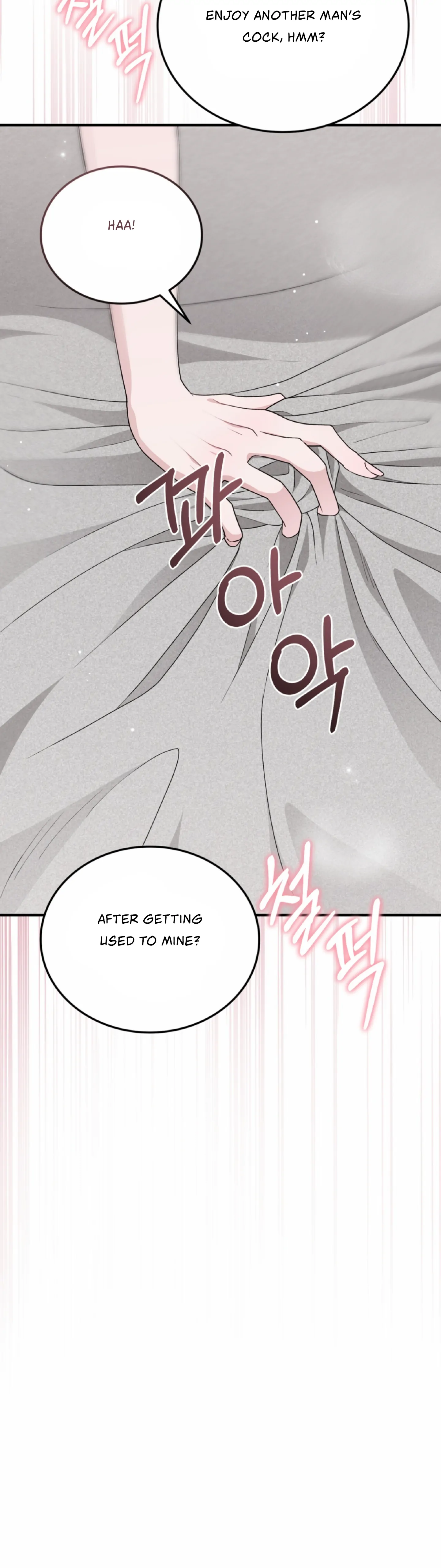 Kitsch Wedding Chapter 50 - Page 18