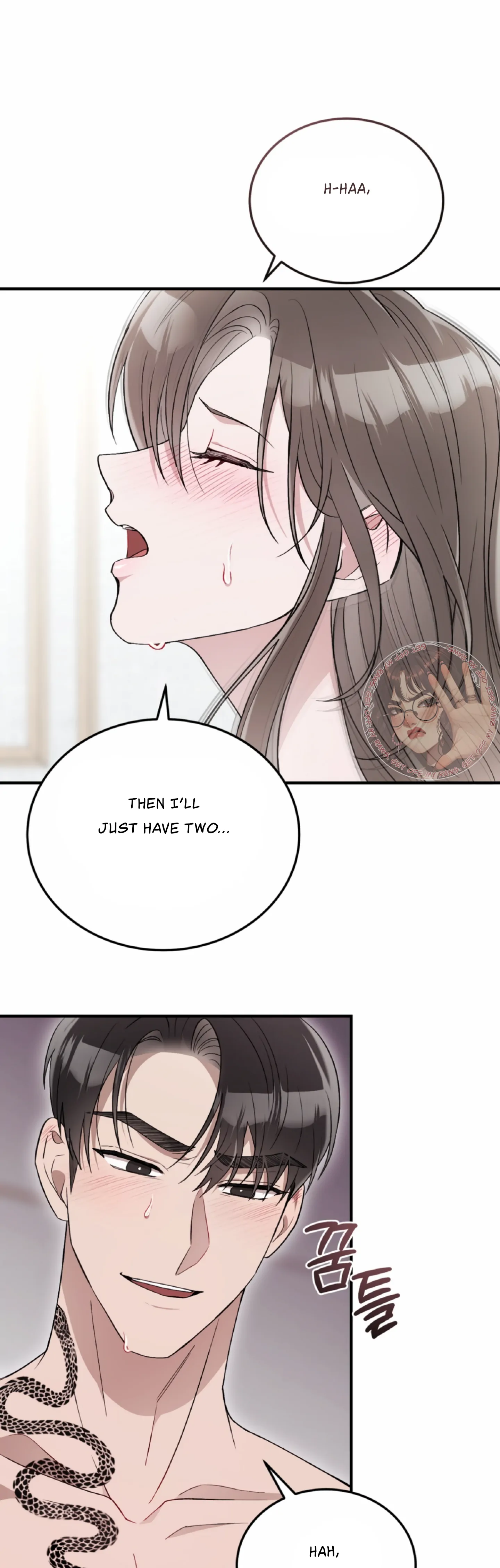 Kitsch Wedding Chapter 50 - Page 19
