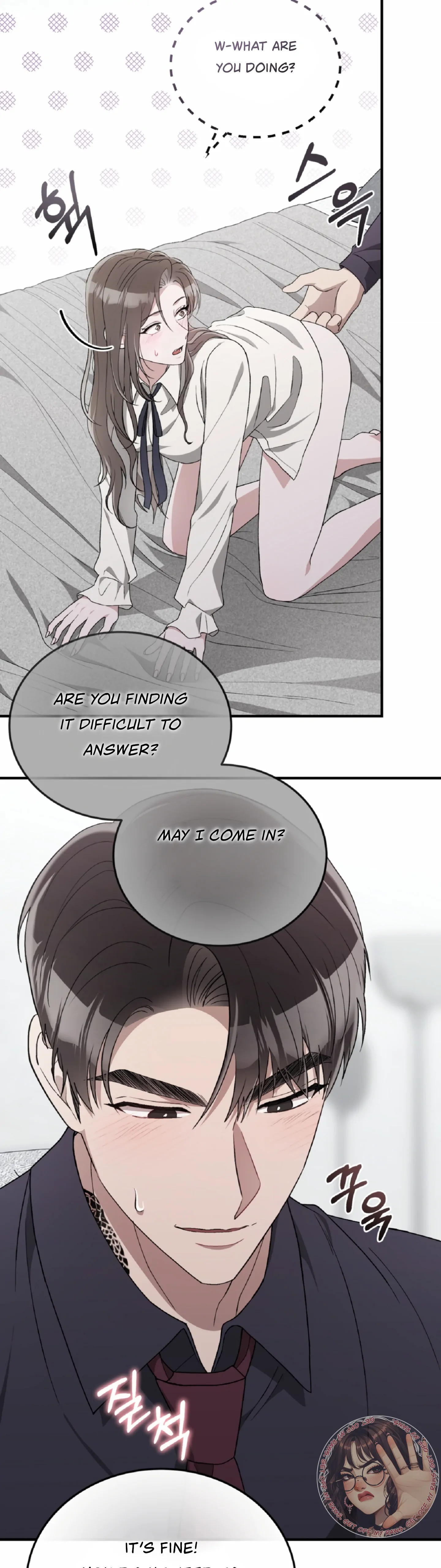 Kitsch Wedding Chapter 50 - Page 3