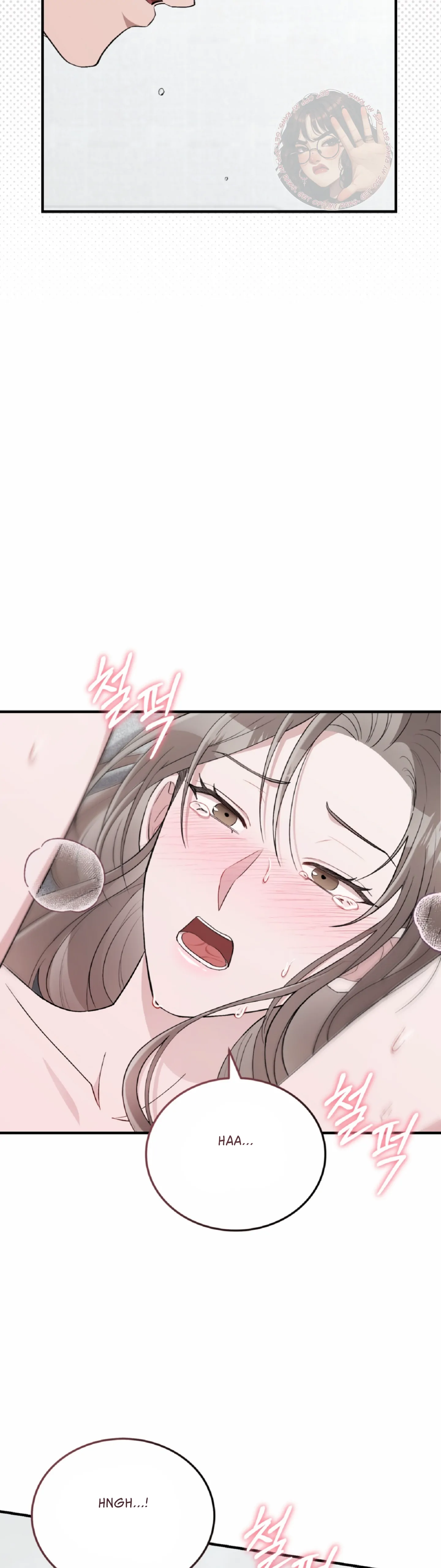 Kitsch Wedding Chapter 50 - Page 28