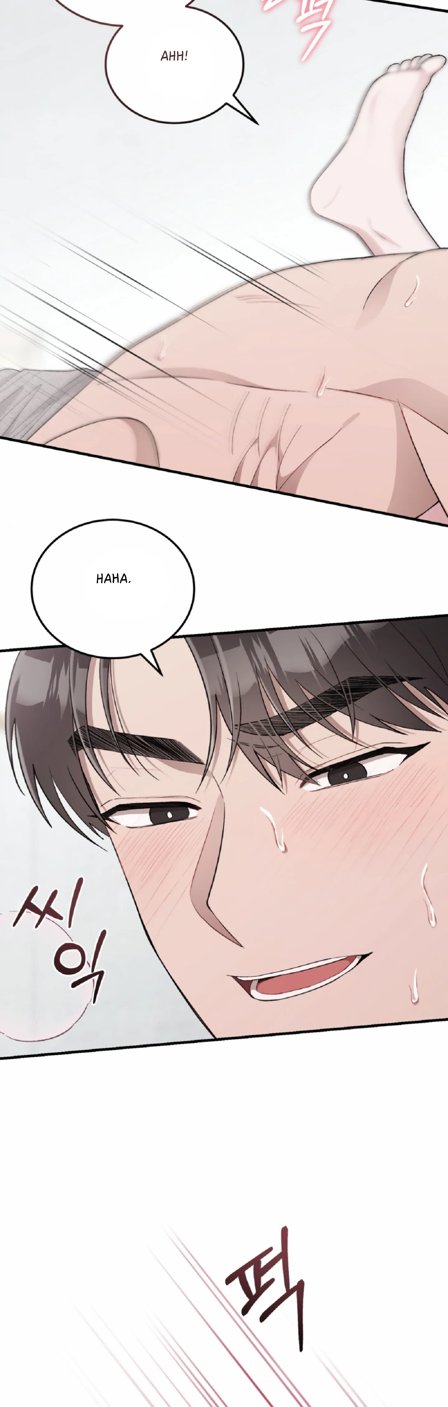 Kitsch Wedding Chapter 50 - Page 29