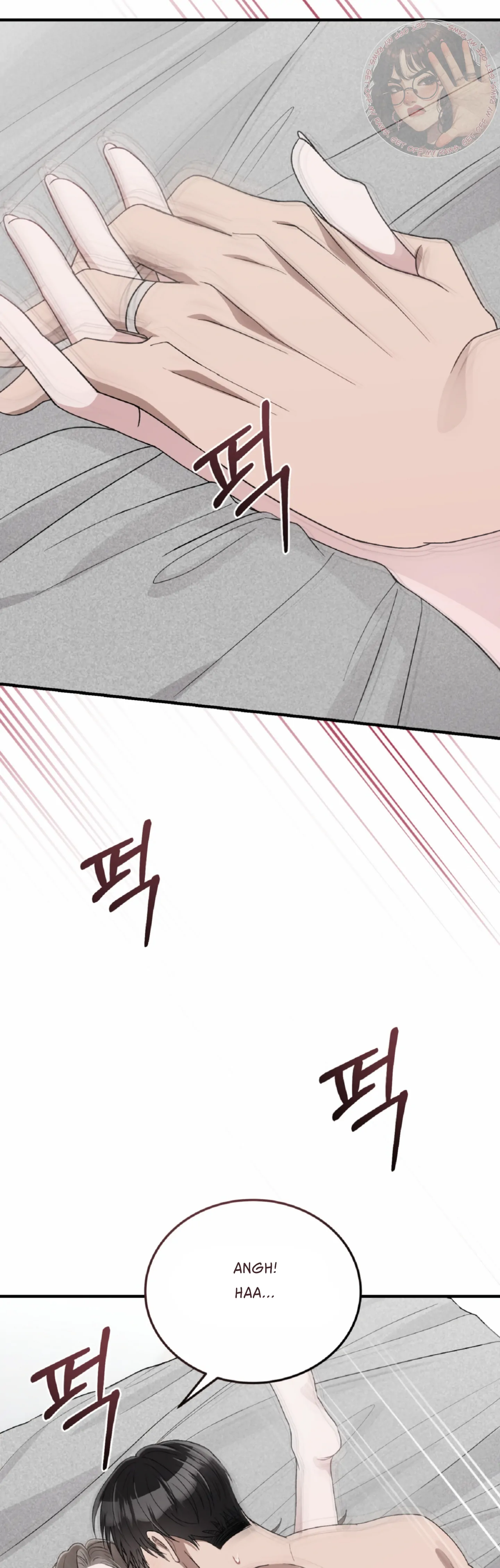 Kitsch Wedding Chapter 50 - Page 30