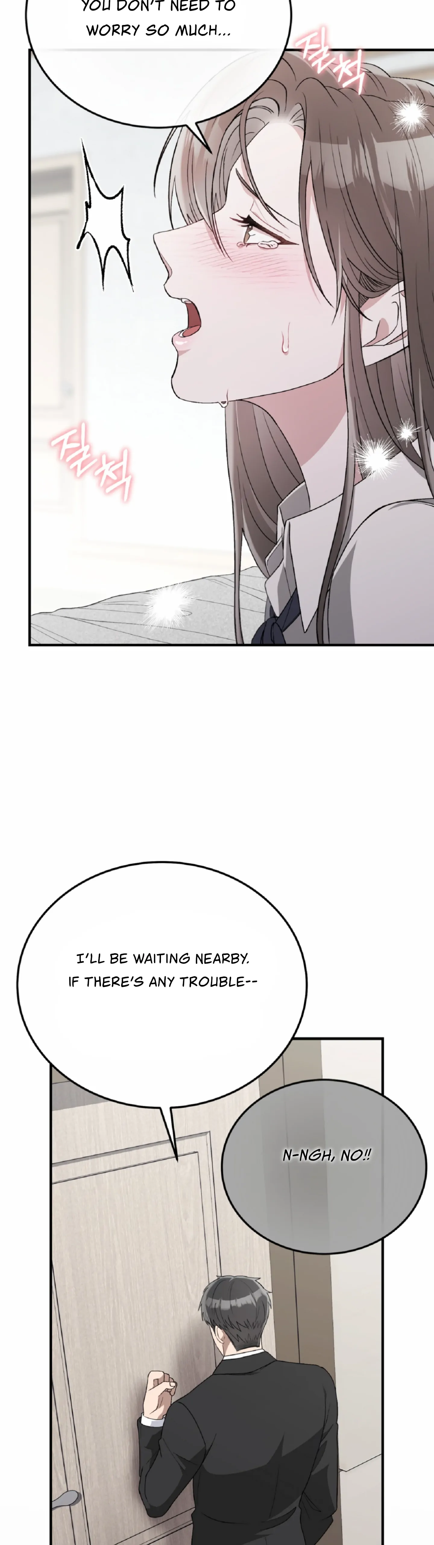 Kitsch Wedding Chapter 50 - Page 4