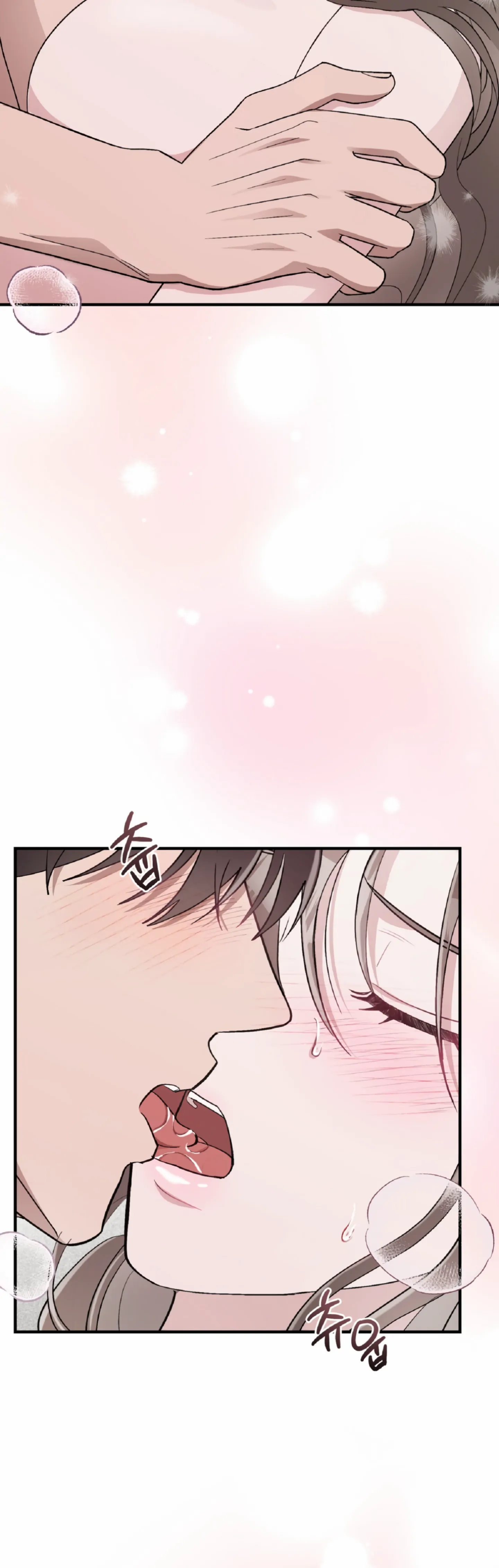 Kitsch Wedding Chapter 50 - Page 39