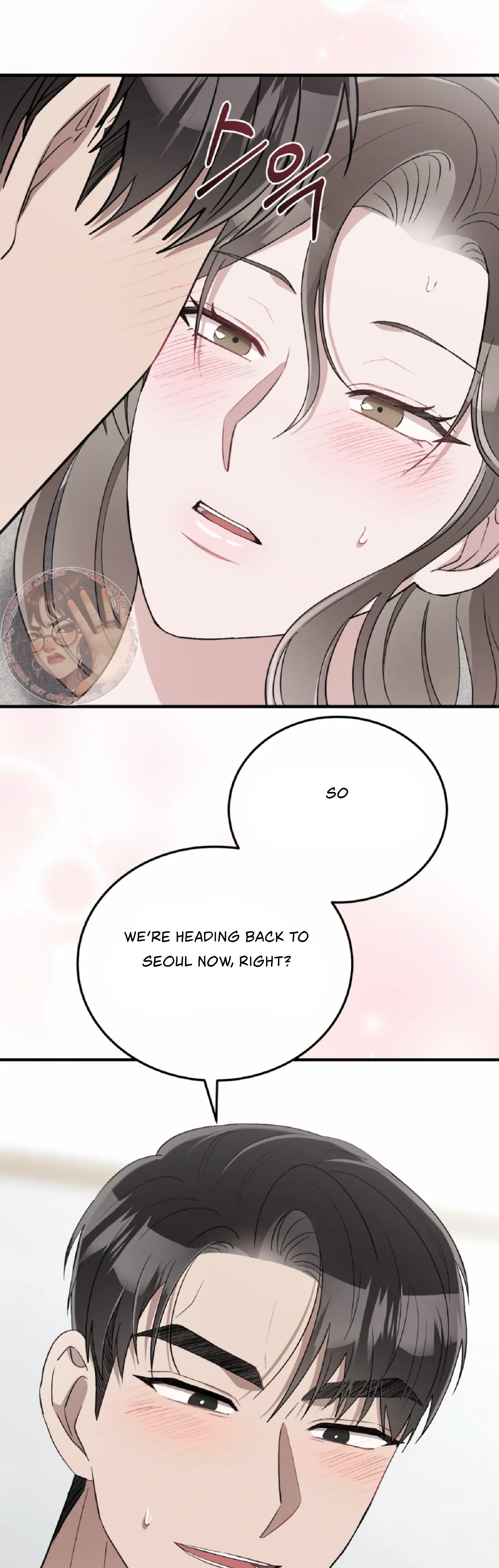Kitsch Wedding Chapter 50 - Page 40