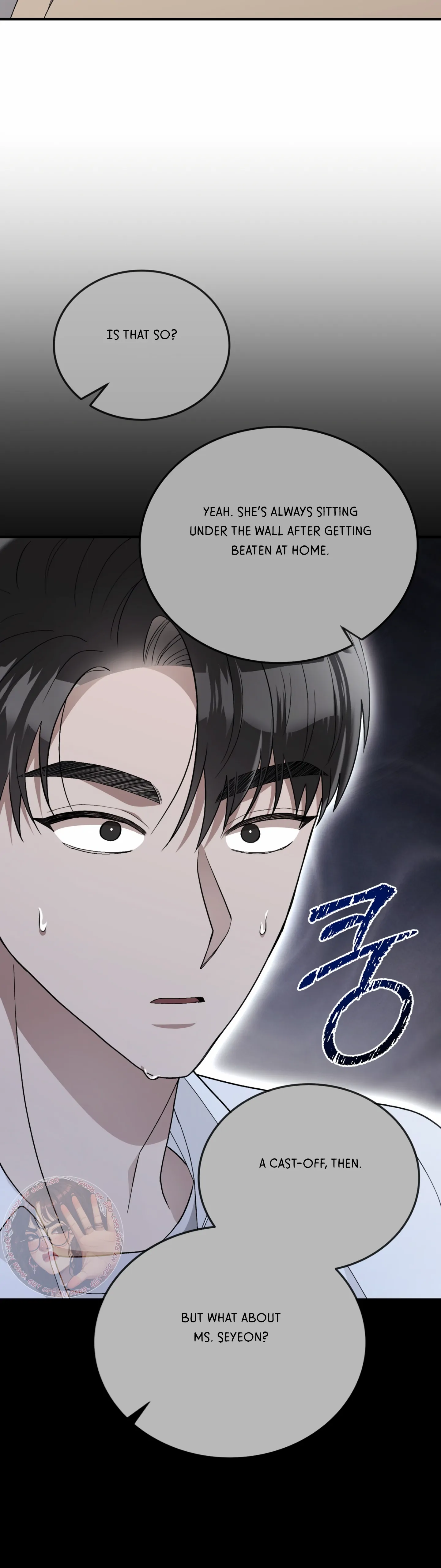 Kitsch Wedding Chapter 51 - Page 11