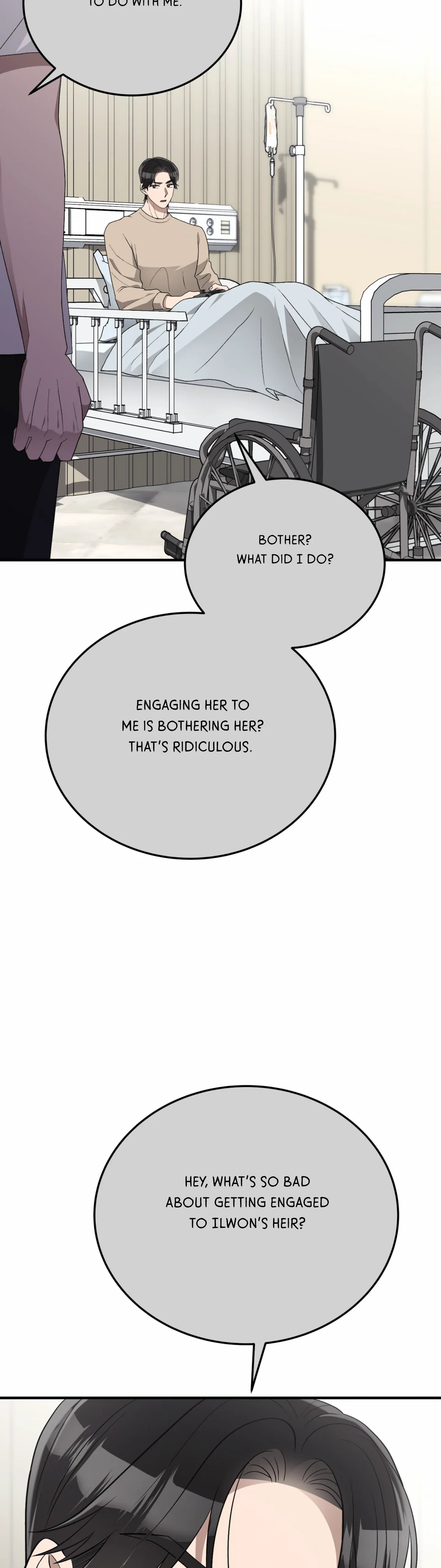 Kitsch Wedding Chapter 51 - Page 17