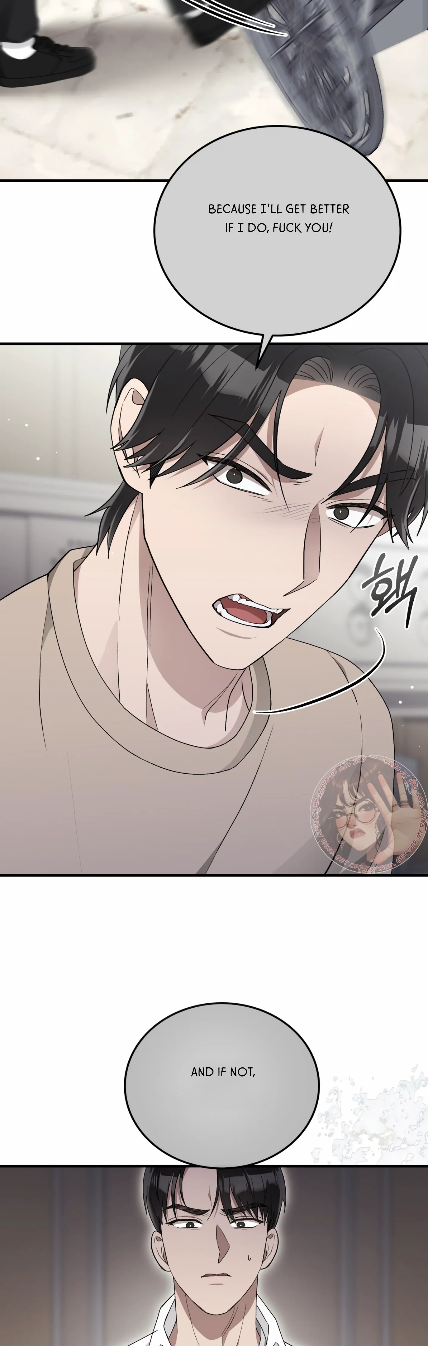 Kitsch Wedding Chapter 51 - Page 20
