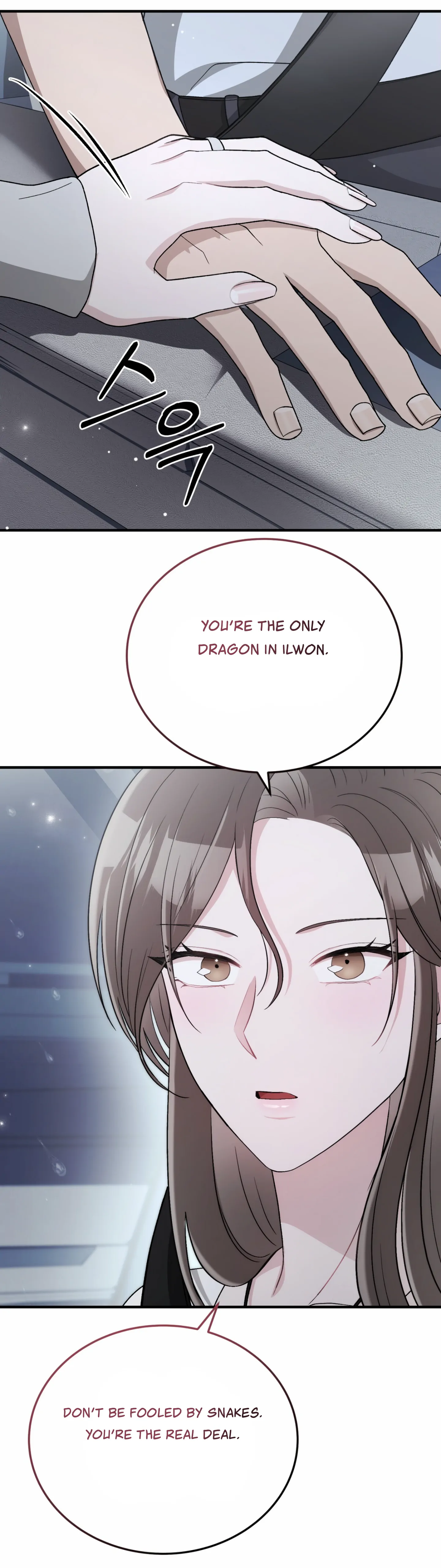 Kitsch Wedding Chapter 51 - Page 33