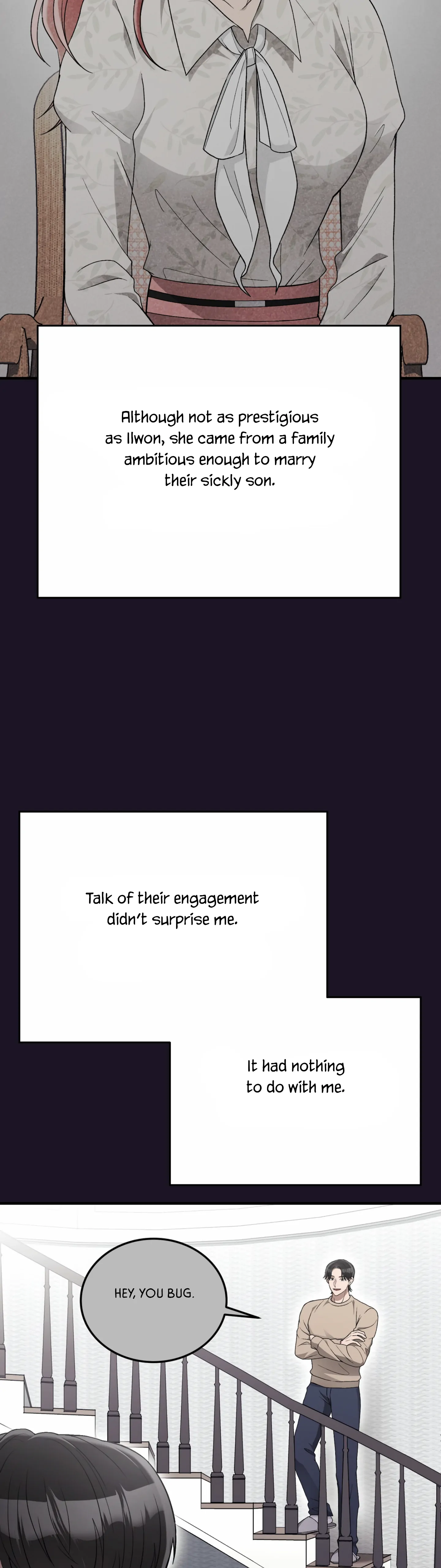 Kitsch Wedding Chapter 51 - Page 7