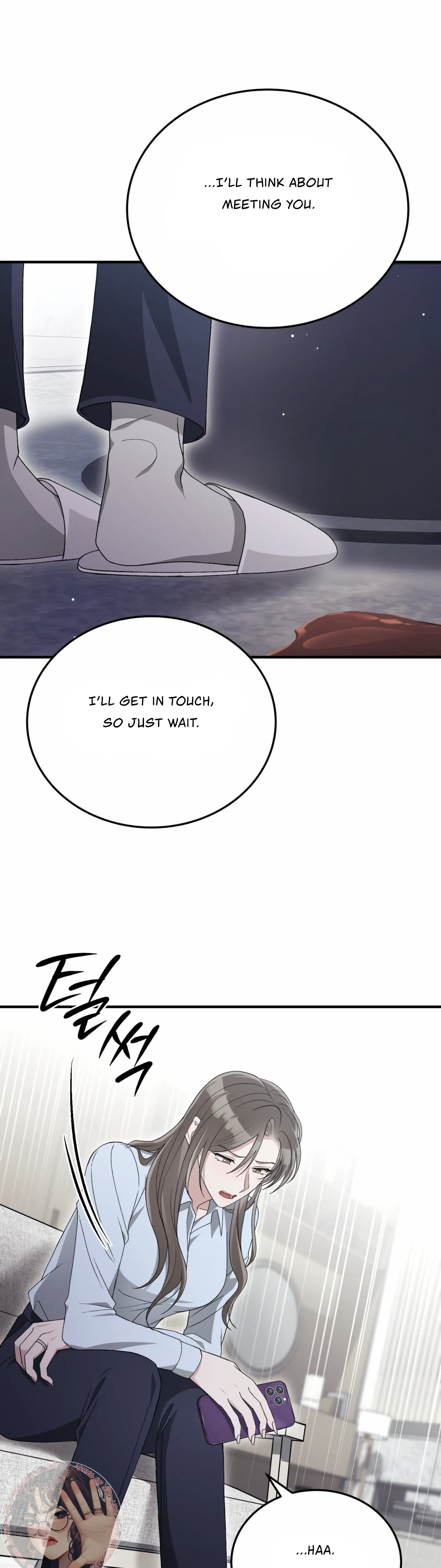 Kitsch Wedding Chapter 52 - Page 12