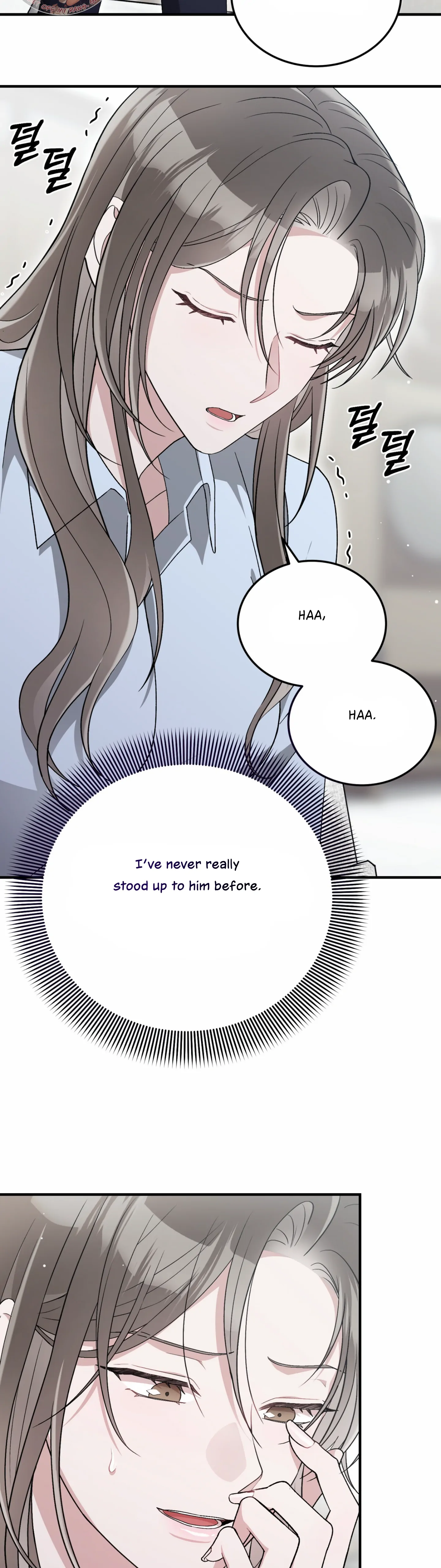 Kitsch Wedding Chapter 52 - Page 13