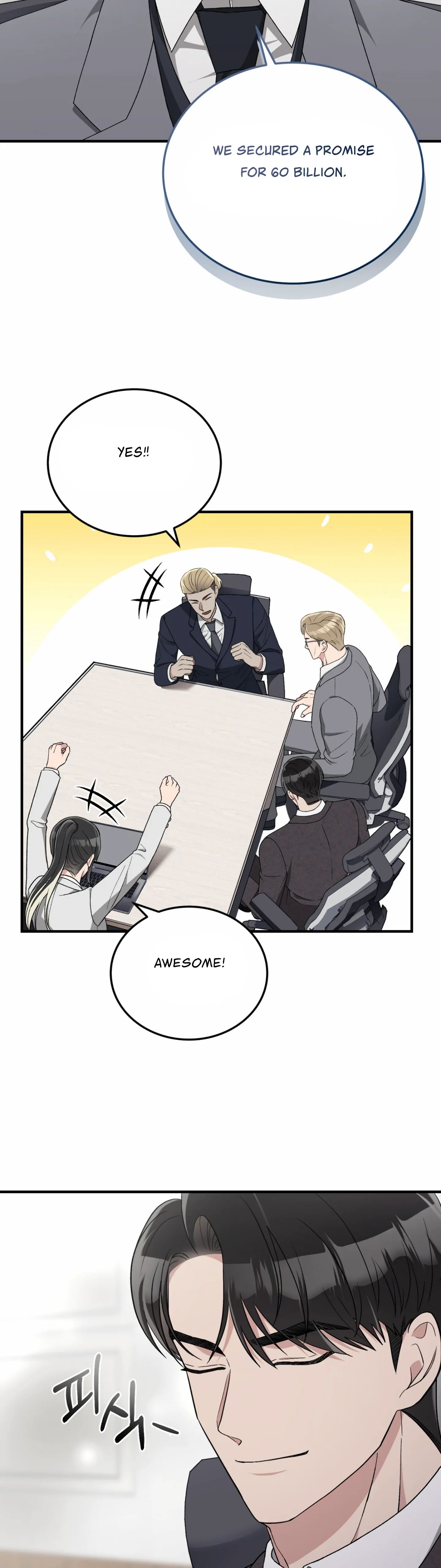 Kitsch Wedding Chapter 52 - Page 21