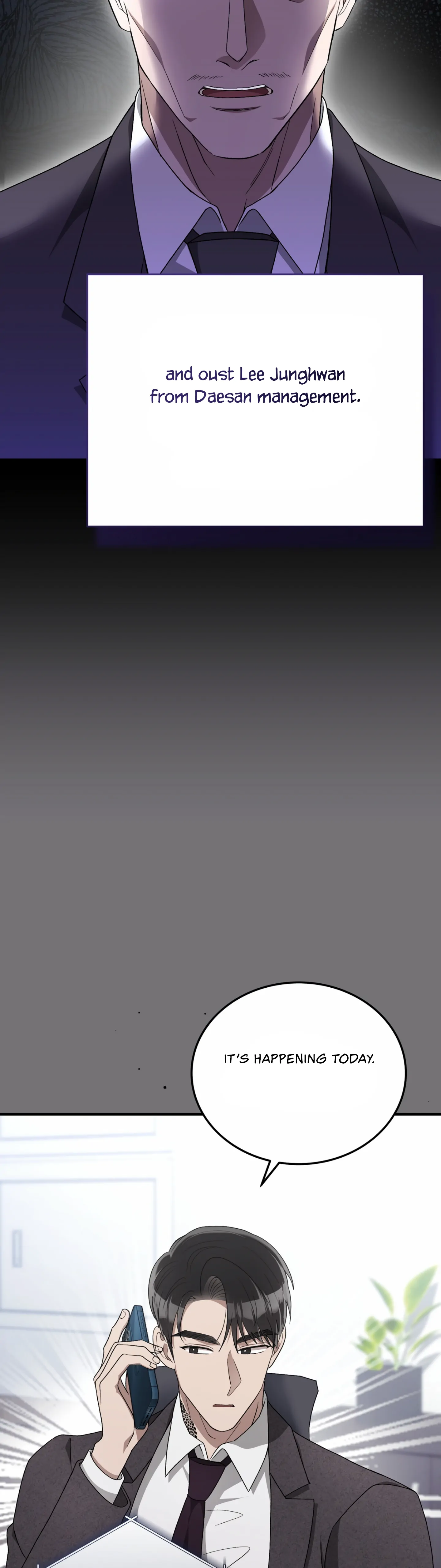 Kitsch Wedding Chapter 52 - Page 26