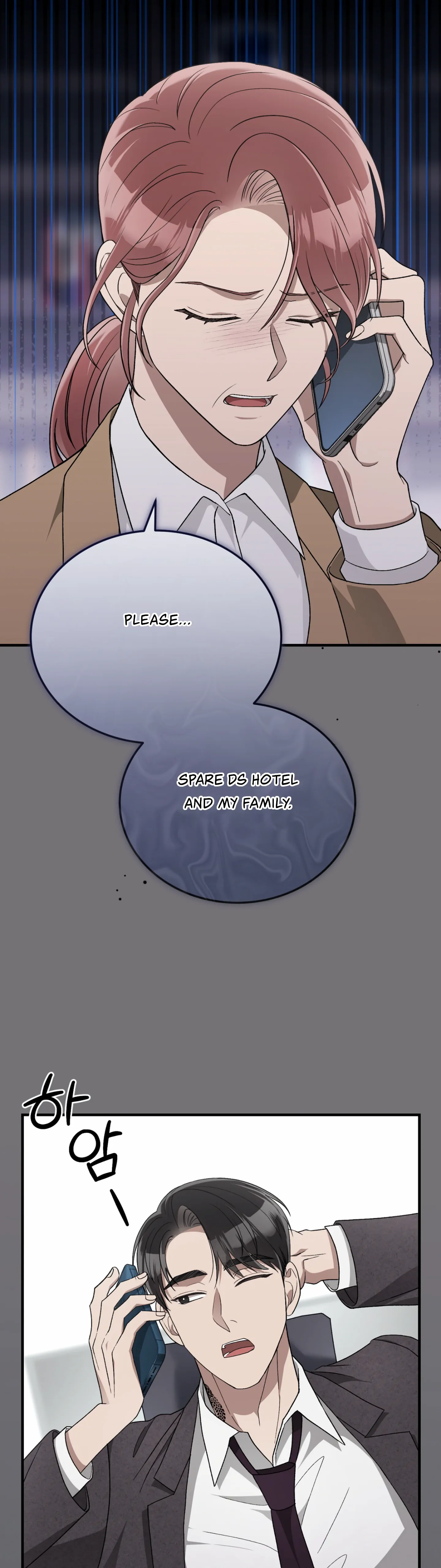 Kitsch Wedding Chapter 52 - Page 28